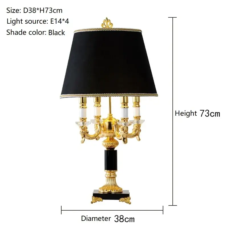 Table Black Shade