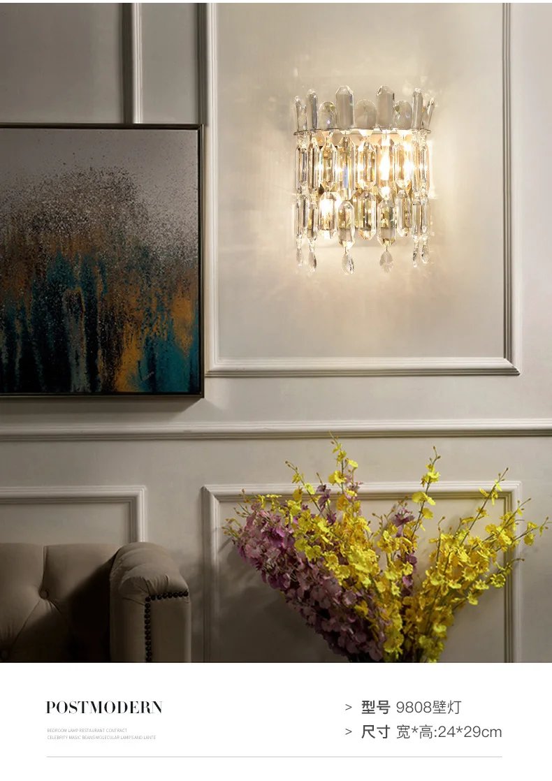Modern Luxury Crystal wall