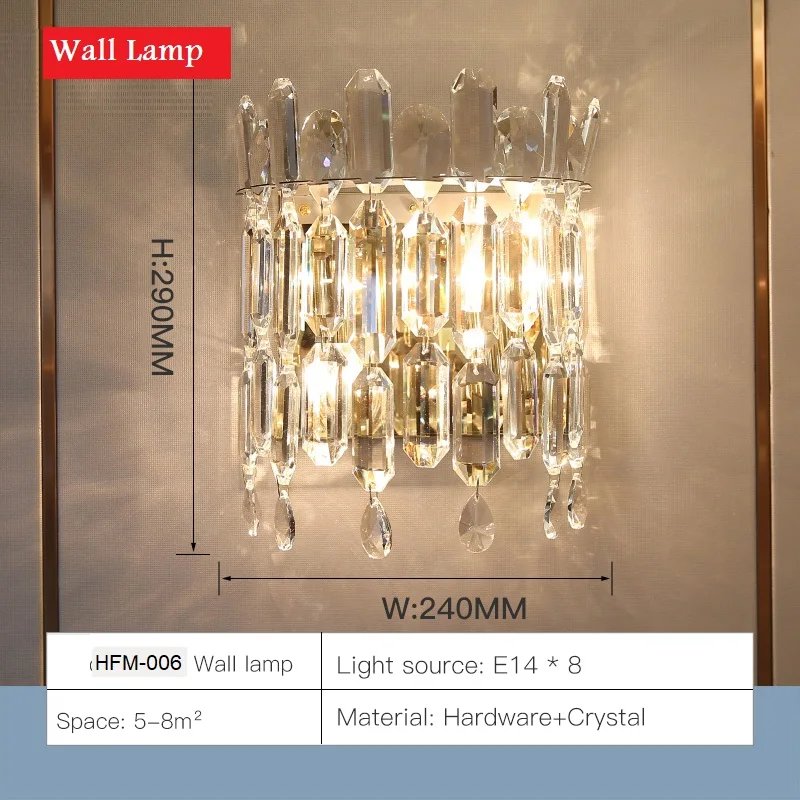 wall lamp