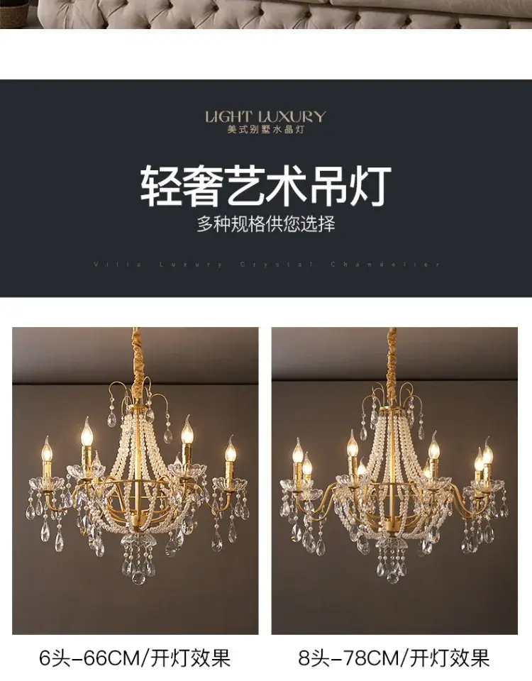 chandeliers for living room
