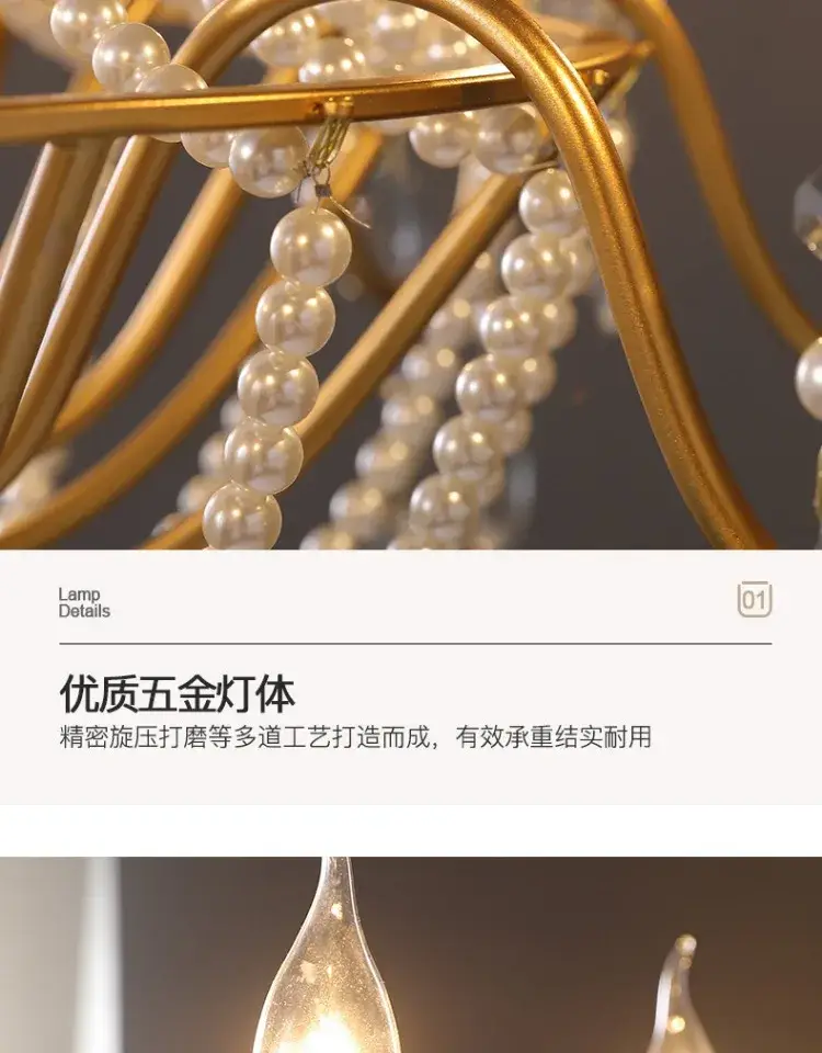 chandeliers for living room