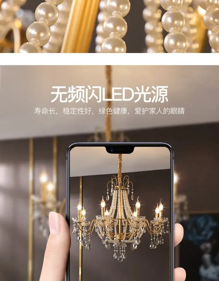 chandeliers for living room