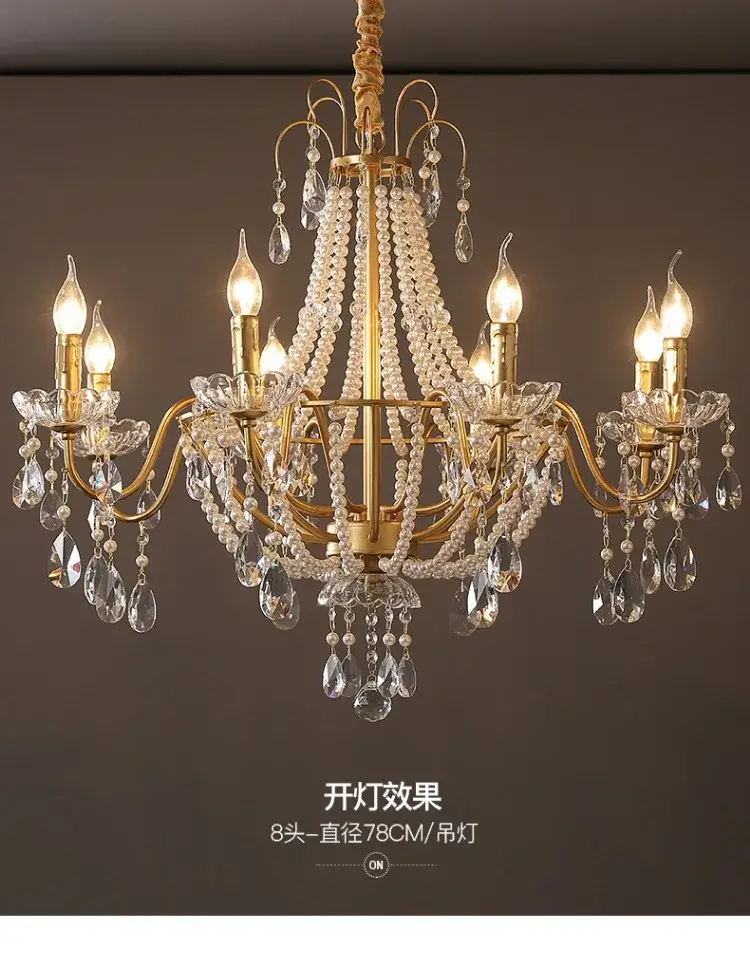 Retro Style Pearl Chandelier