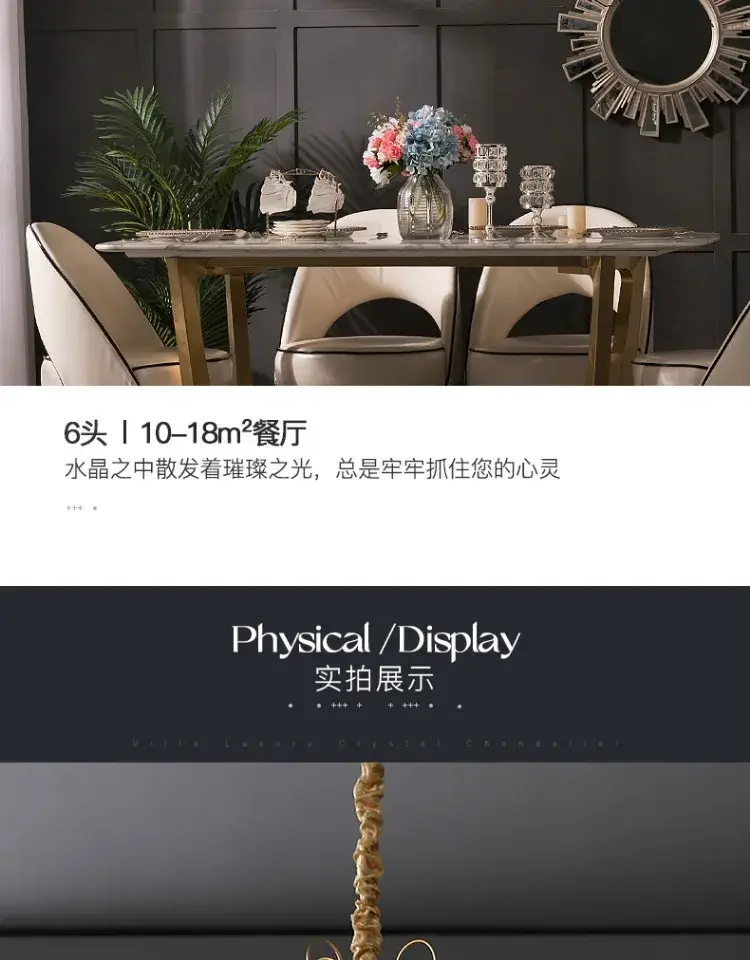 Retro Style Pearl Chandelier