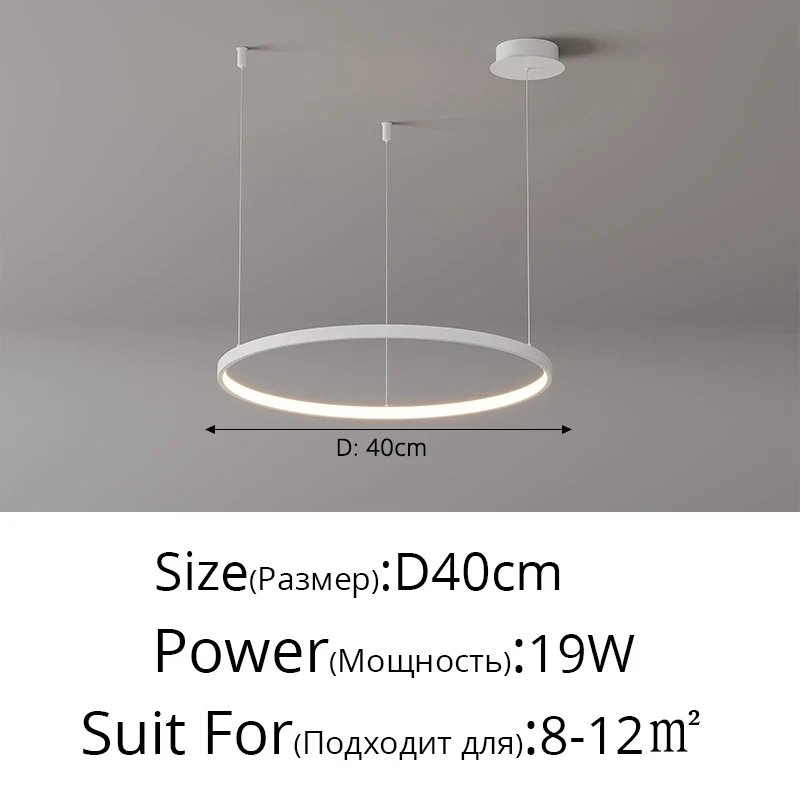 White 40cm