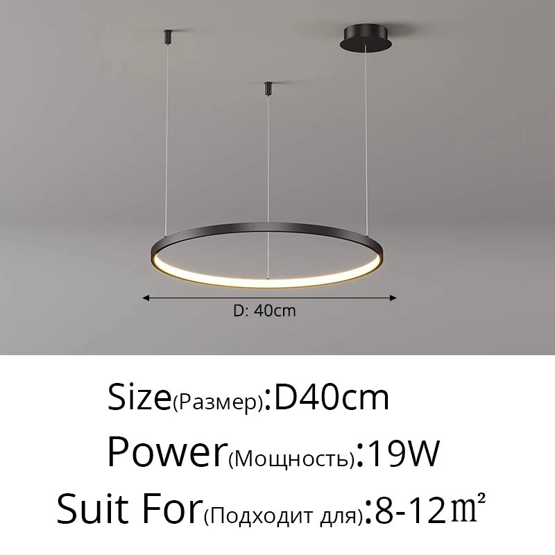 Black 40cm