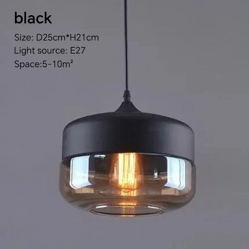 D Amber 25cm
