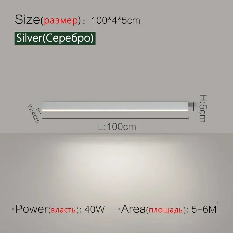 Silver L100cm