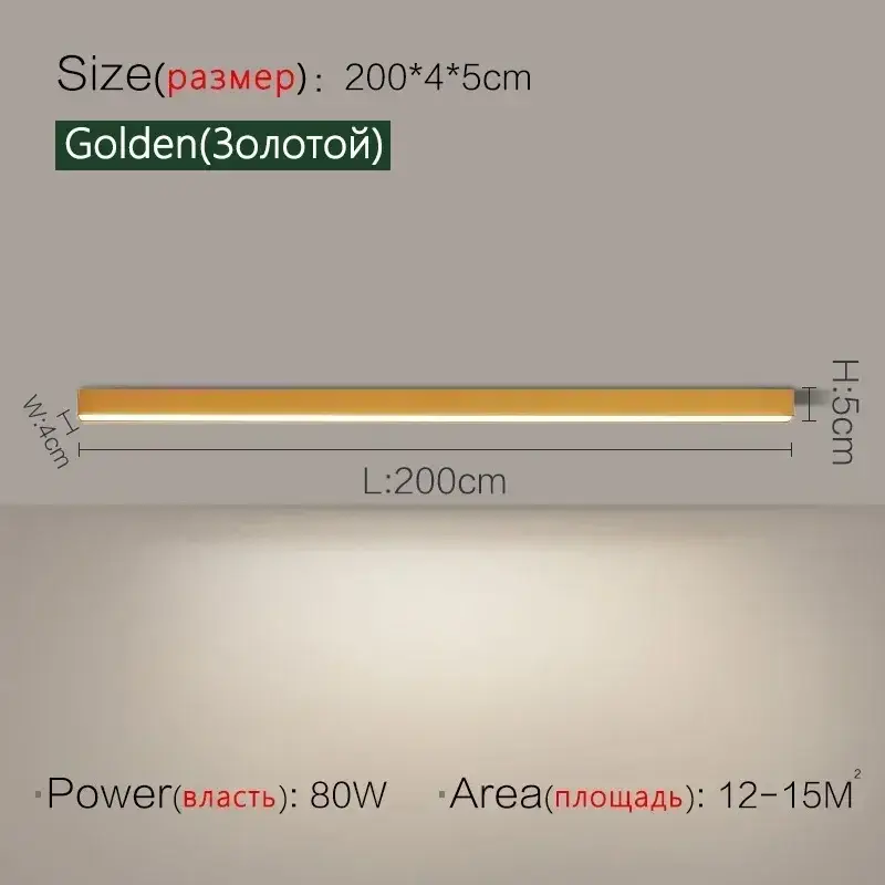 Golden L200cm