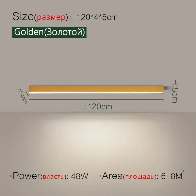 Golden L120cm