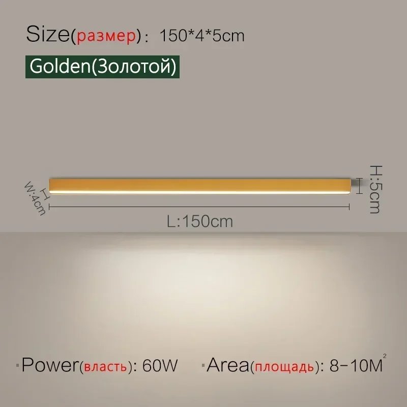 Golden L150cm
