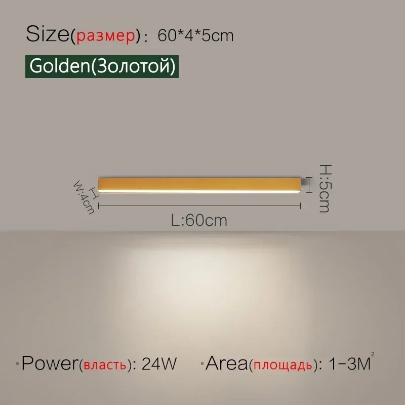 Golden L60cm