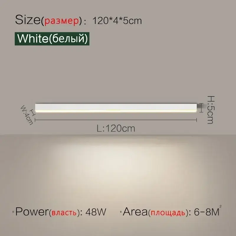 White L120cm