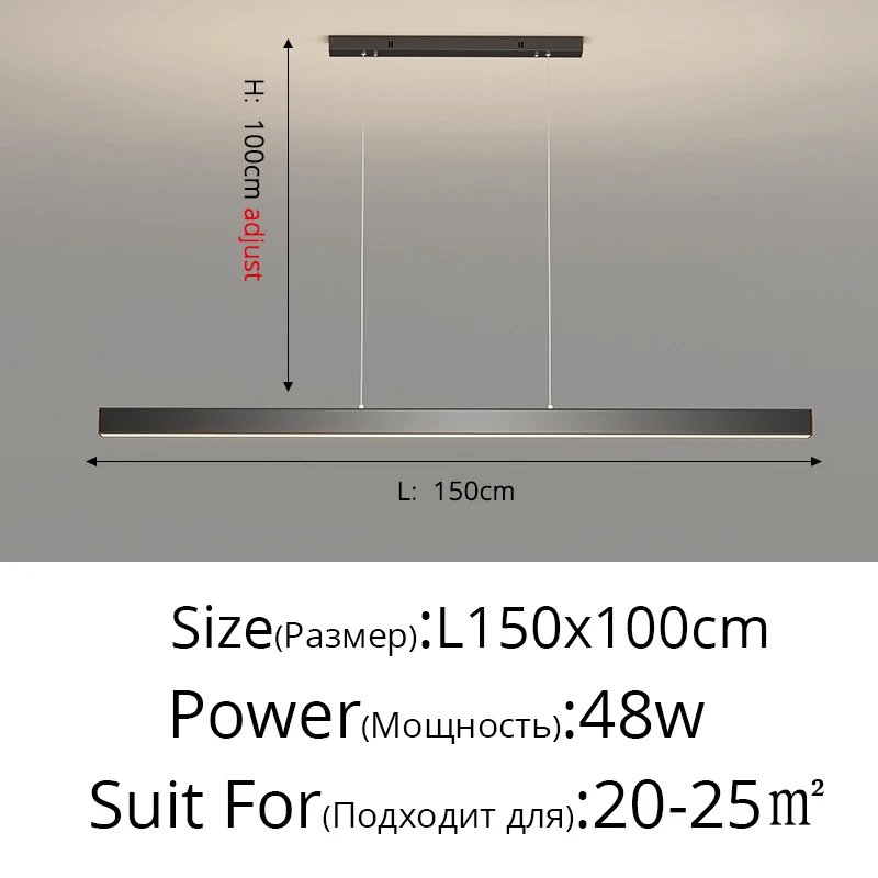 Black Strip 150cm