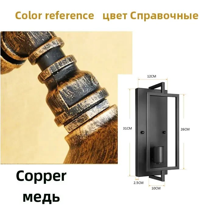Copper