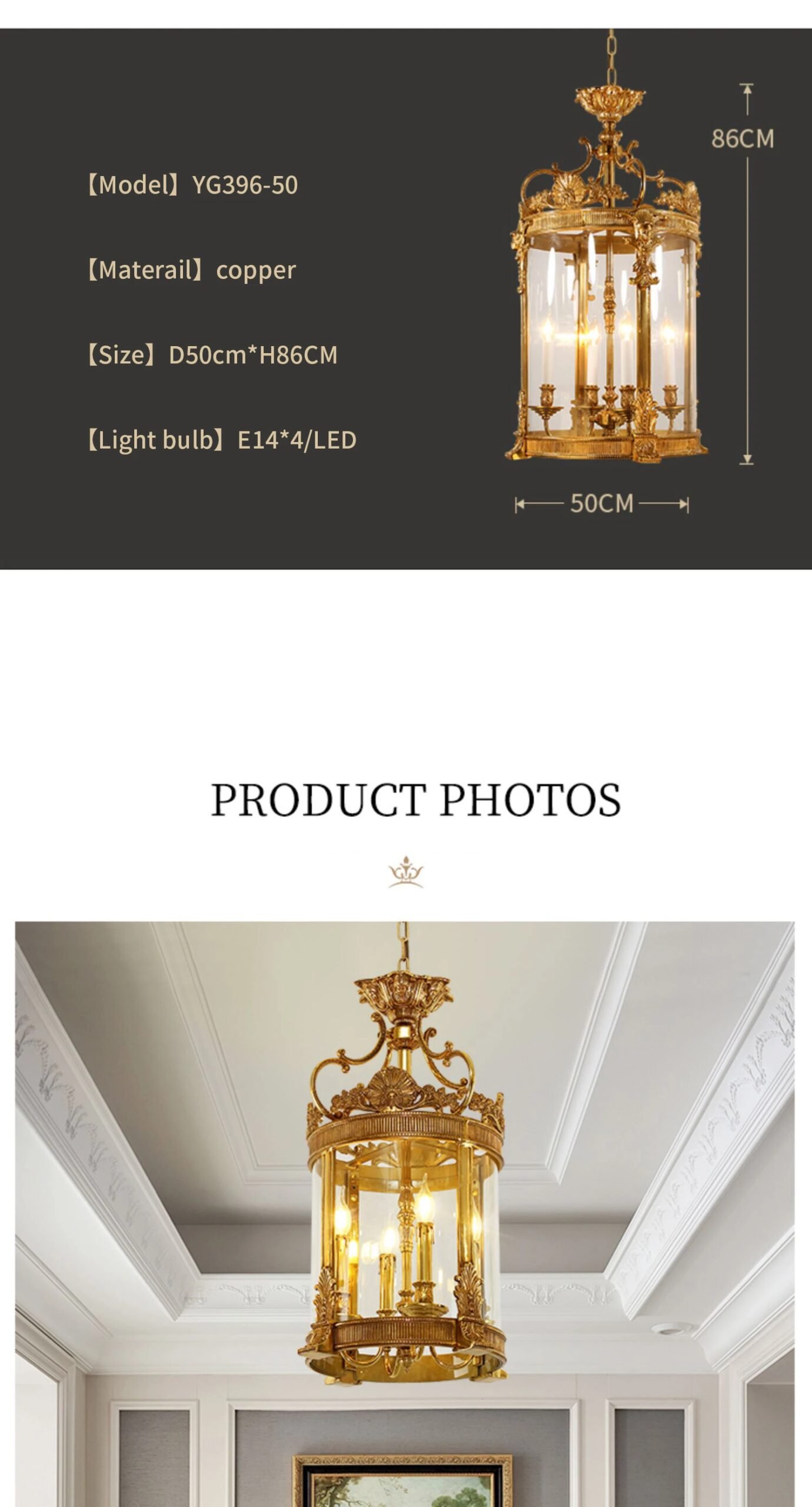 French Copper Chandelier European Lighting