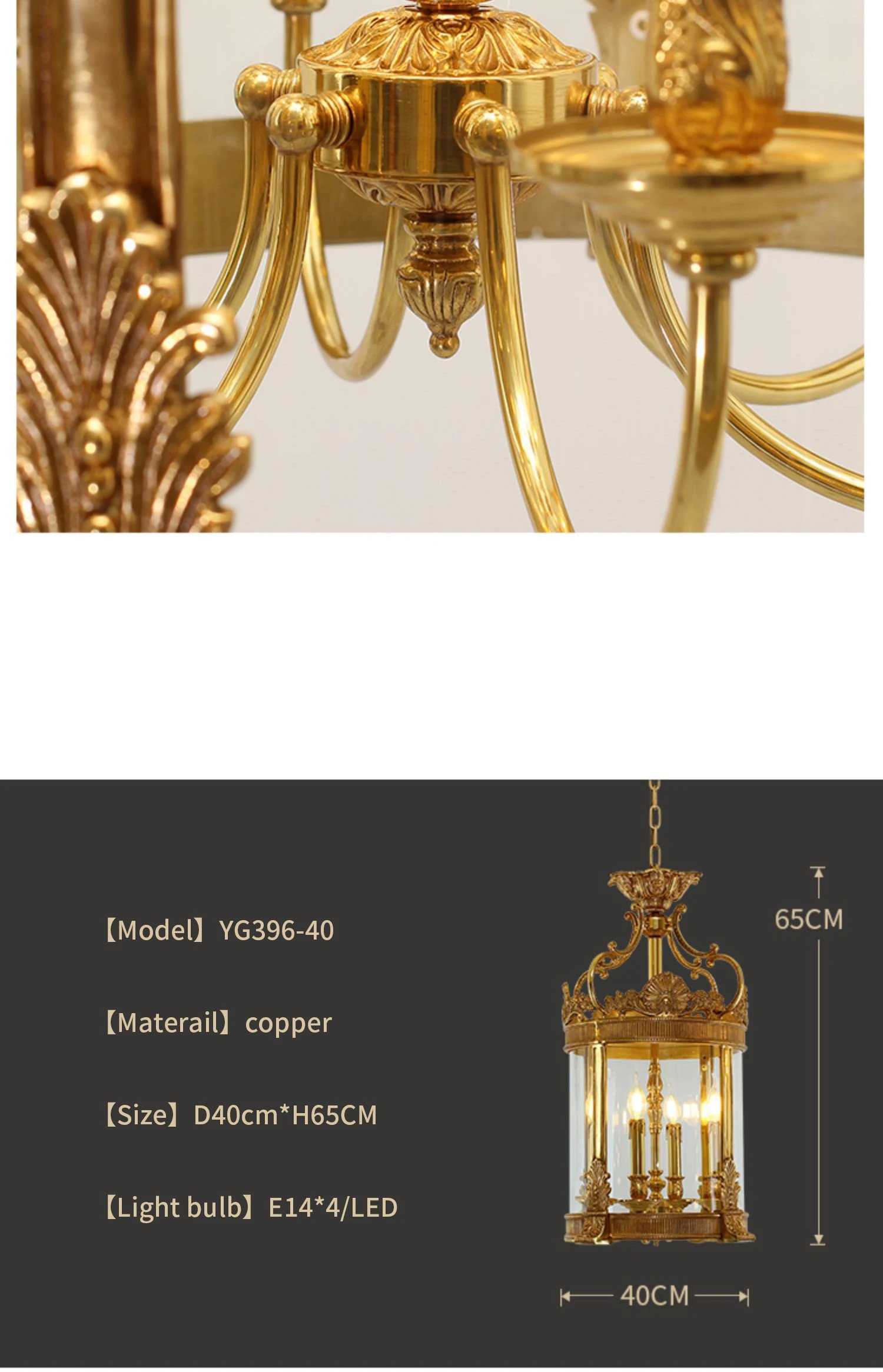 French Copper Chandelier European Lighting
