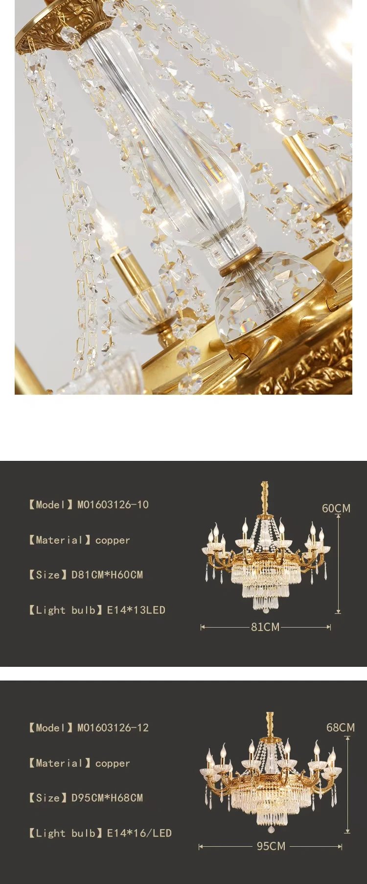 European Vintage Brass Chandelier Pendant Lighting