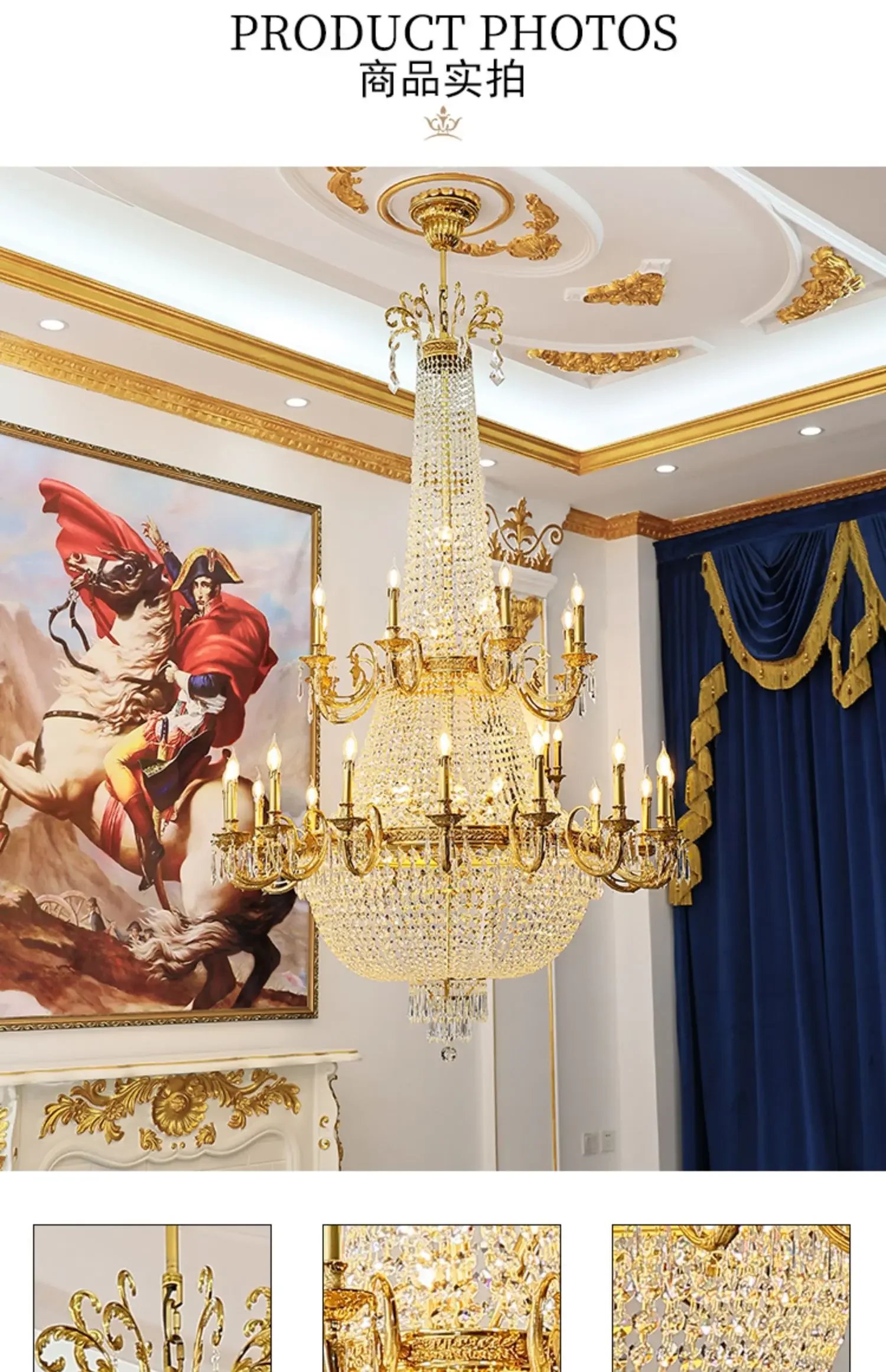 French style all-copper crystal chandelier European large