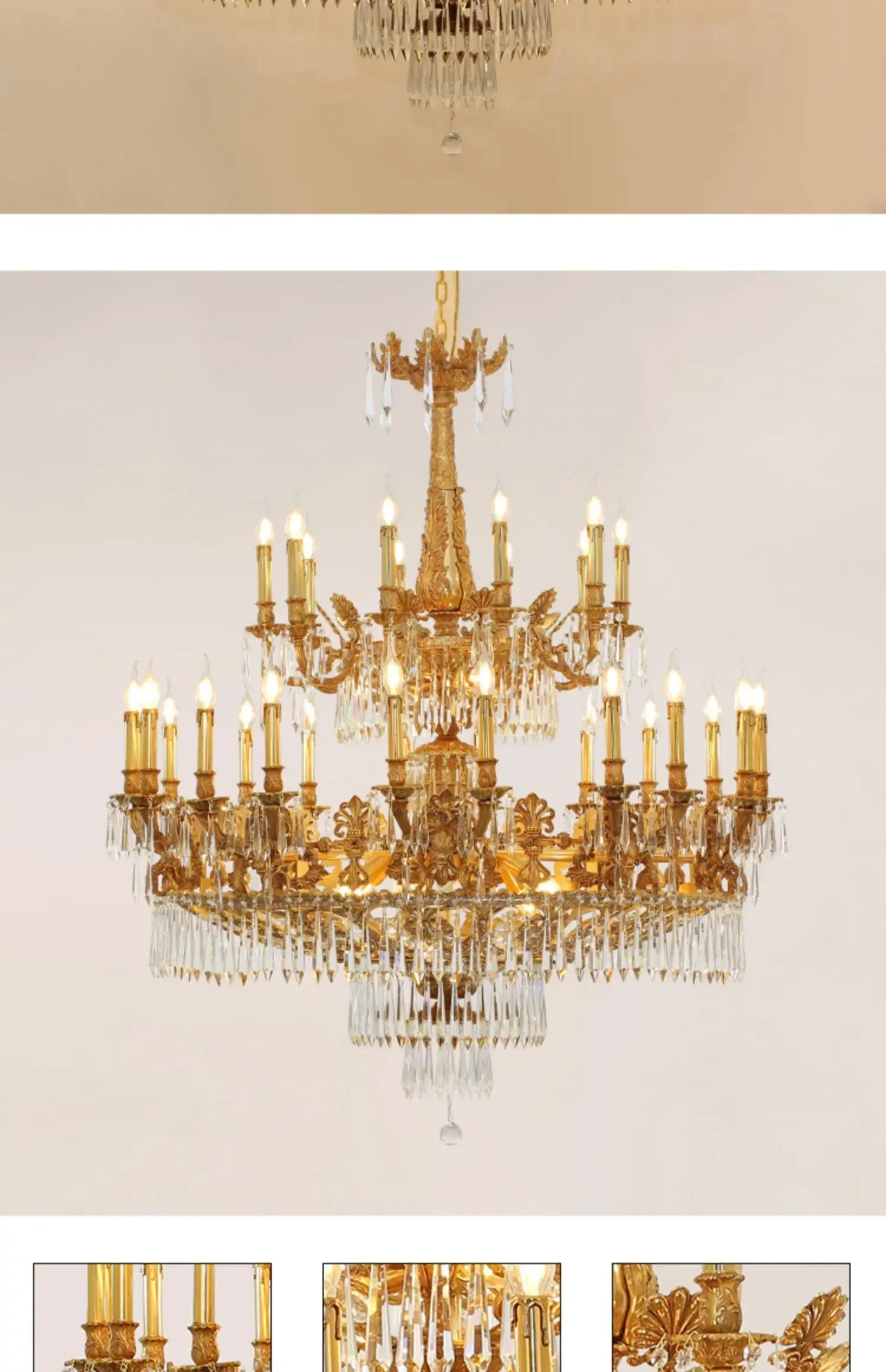 Bronze Chandelier