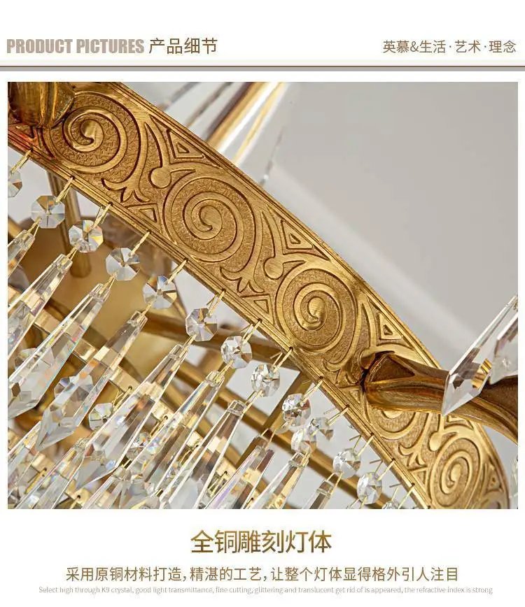 French Crystal All Copper Chandelier European Luxury Chandelier European Luxury