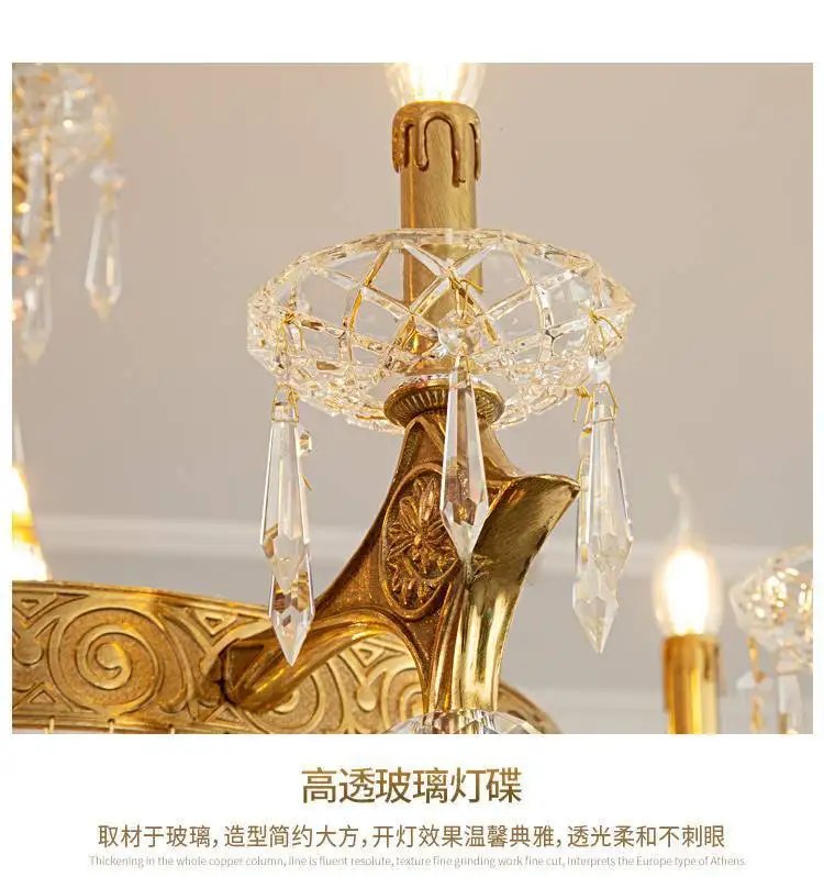 French Crystal All Copper Chandelier European Luxury Chandelier European Luxury