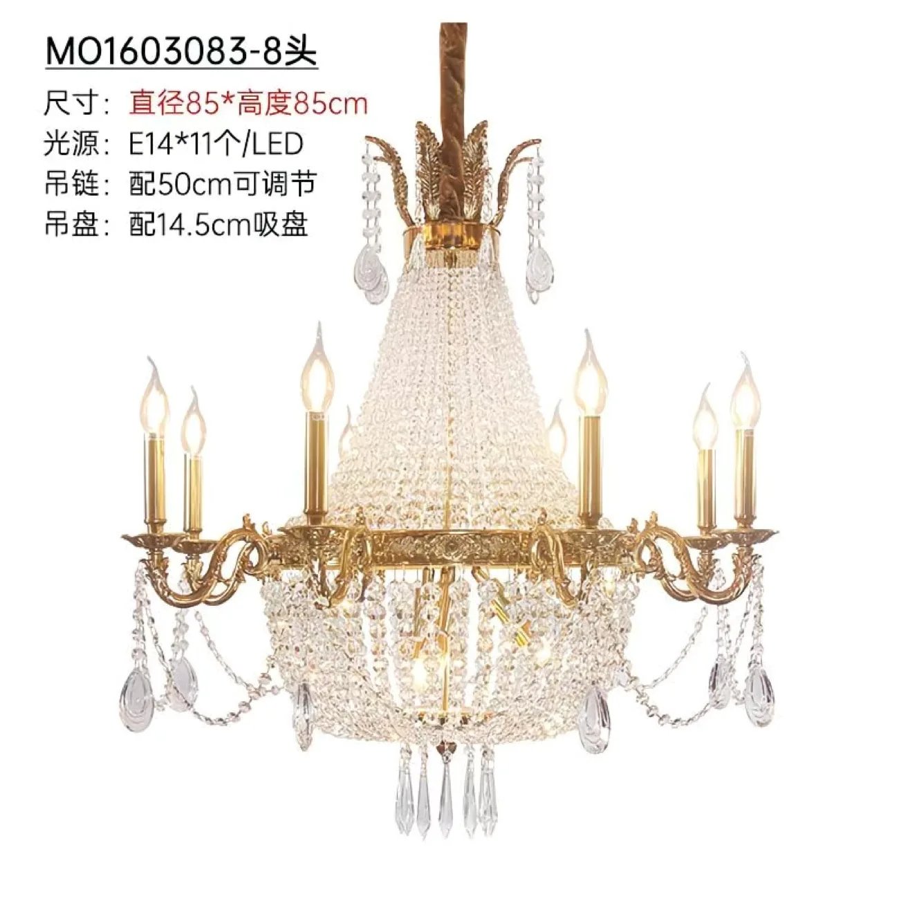 European Brass luxury Crystal Chandelier Modern