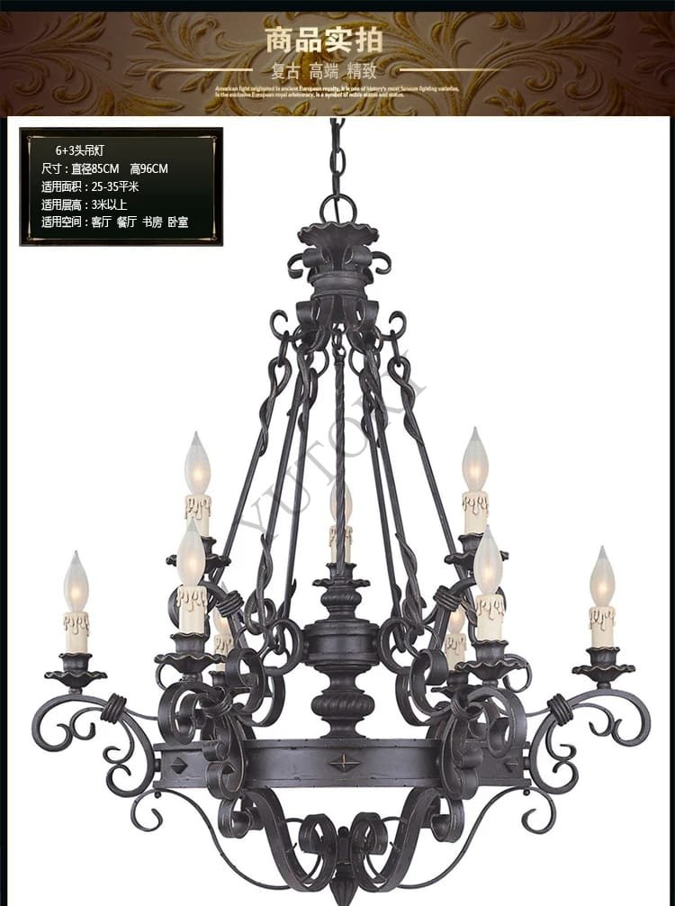  wrought iron Lighting