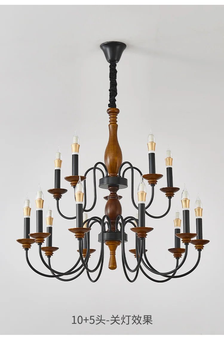 Solid Wood Ceiling Chandelier Lighting Fixture Solid Wood Ceiling Chandelier Lighting Fixture