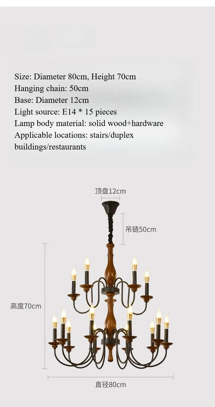 Solid Wood Ceiling Chandelier Lighting Fixture Lighting Fixture